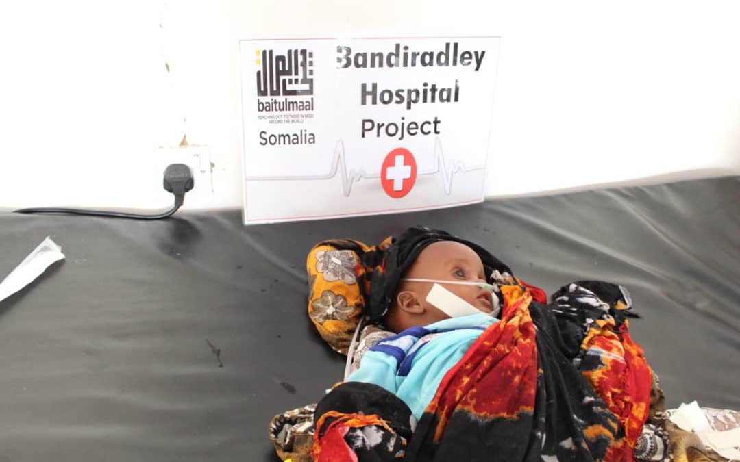 Somalia Hospital is Expanding, Medical Storage