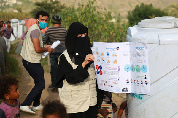700 Families in Yemen Receive COVID-19 Prevention Assistance