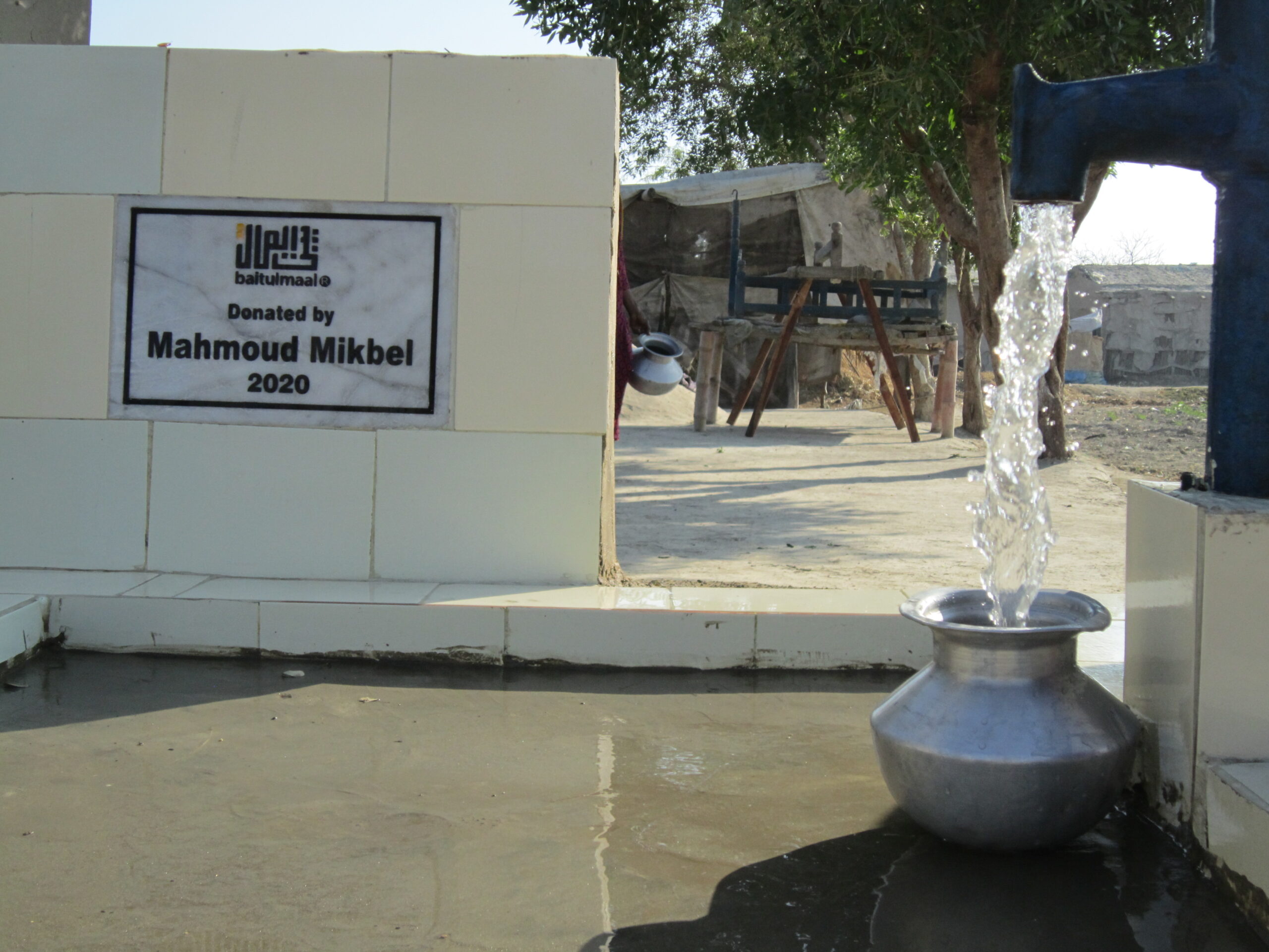 Water well in Pakistan Rabu Jat village in Sindh