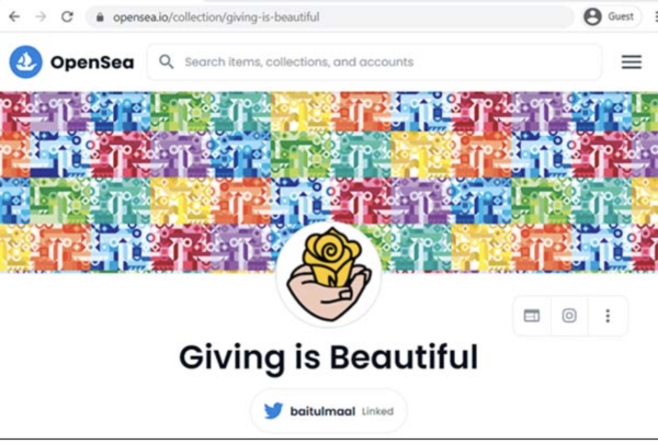 First Charity NFT Islamic Art Gallery Opens December 26 in Chicago