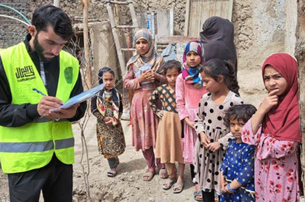 More Than 200,000 Ramadan Meals Distributed in Afghanistan