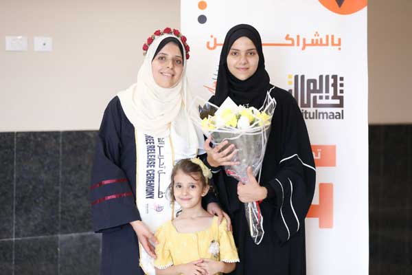 Baitulmaal Helps 326 University Students Graduate in Palestine