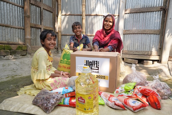 Ramadan Bangladesh 2025