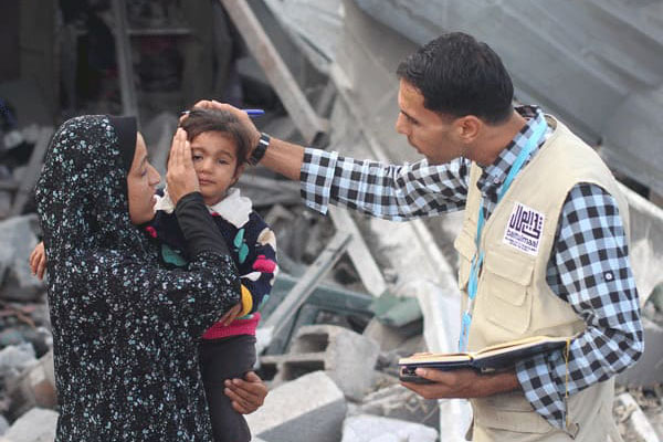 Gaza Emergency