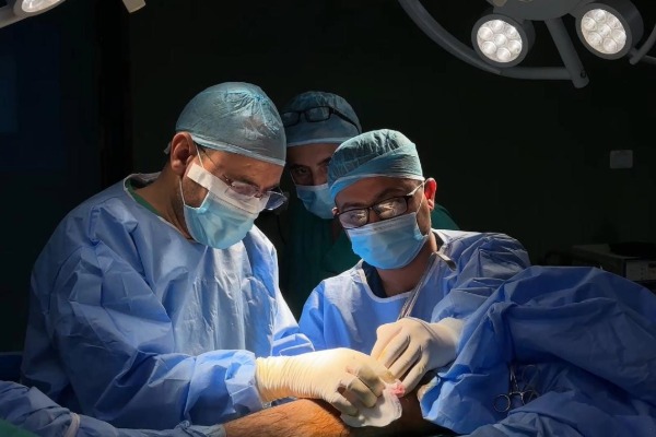 Gaza Medical Mission