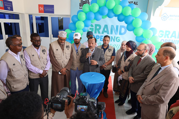 Baitulmaal Opens New Hospital in Mogadishu Featuring Maternity Unit Supported by the Gates Foundation and Every Pregnancy