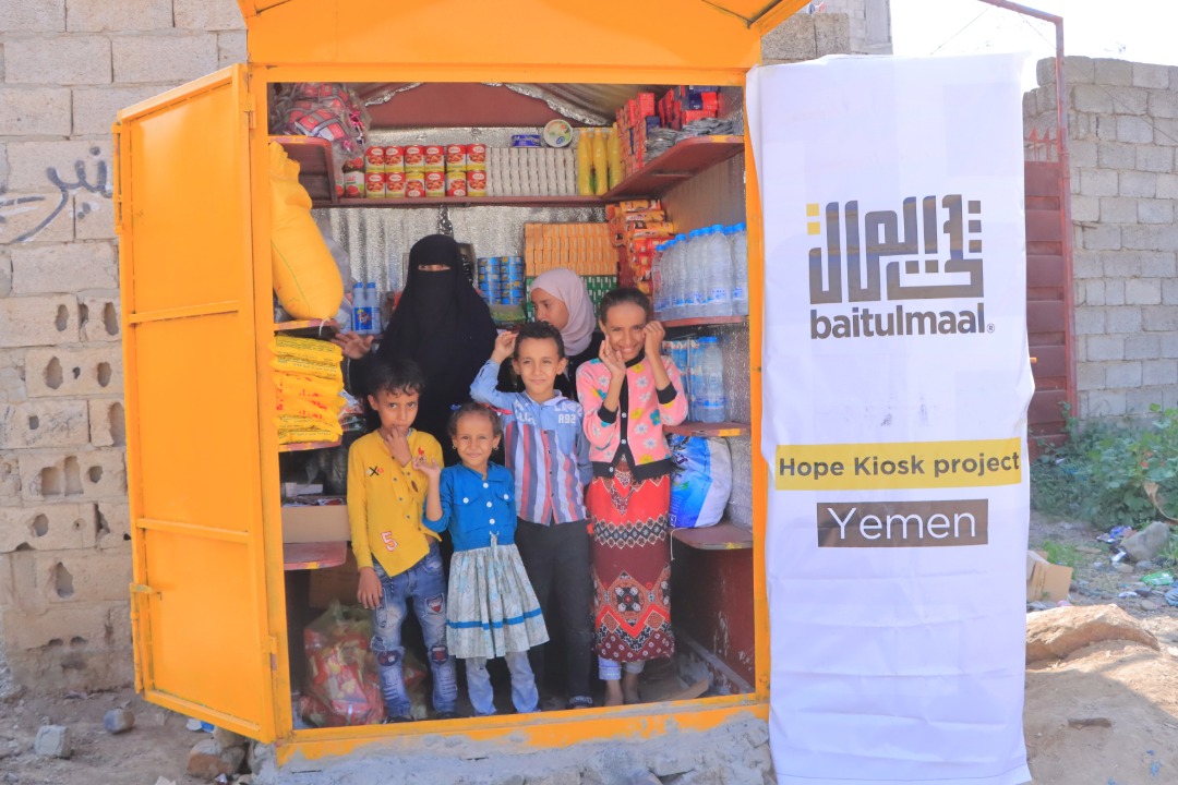 UDHIJAH YEMEN