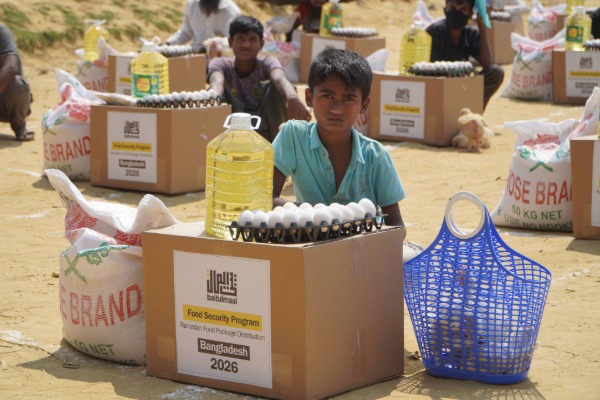 UDHIJAH YEMEN