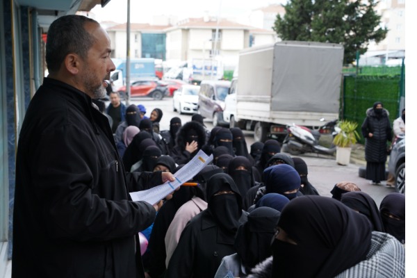 UDHIJAH YEMEN