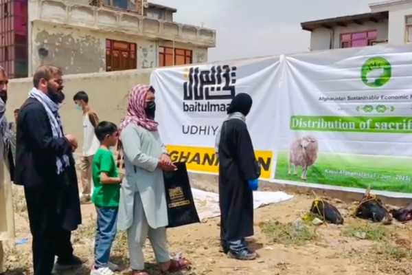 Baitulmaal Distributes Fresh Meat for 630 Meals to Afghan Families 
