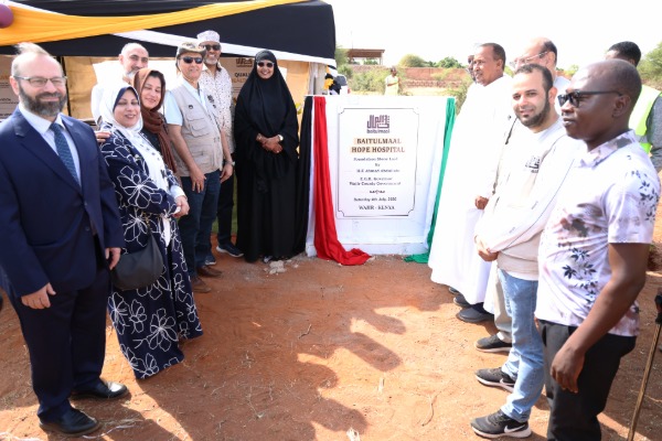 Baitulmaal Breaks Ground on New Hope Hospital in Kenya