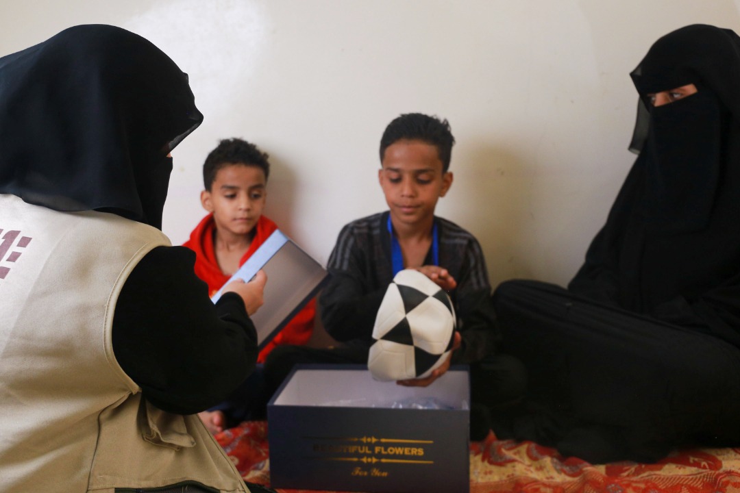 UDHIJAH YEMEN